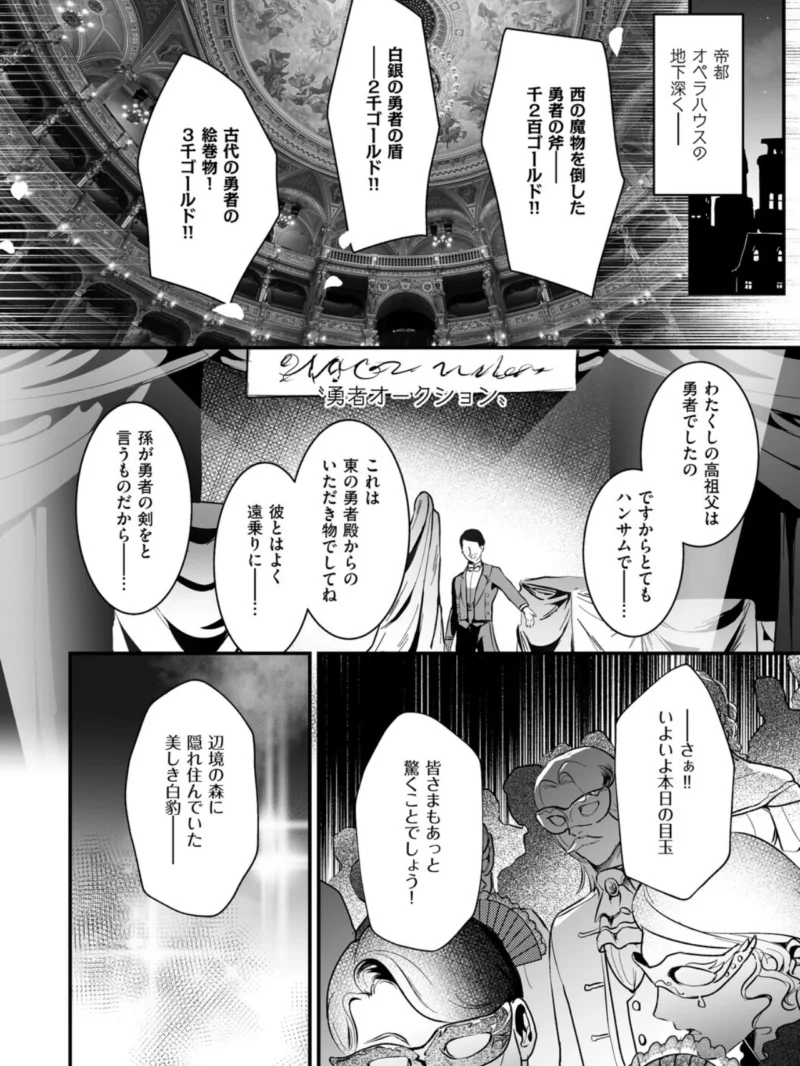 sample 6