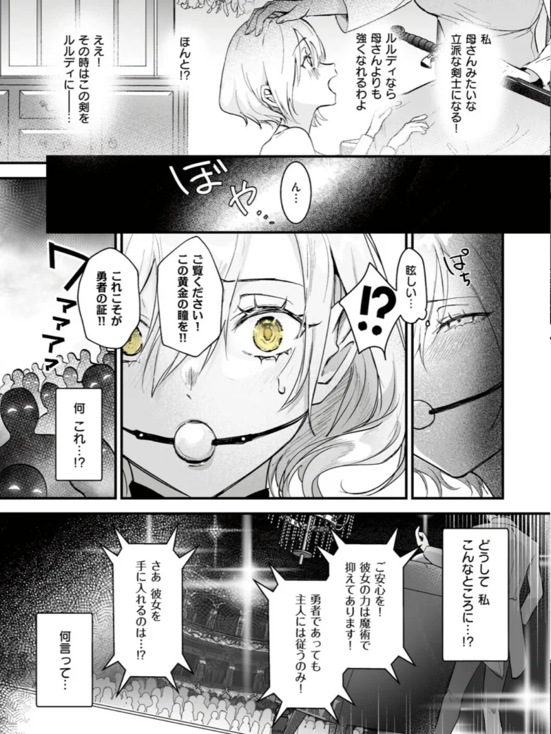 sample 9