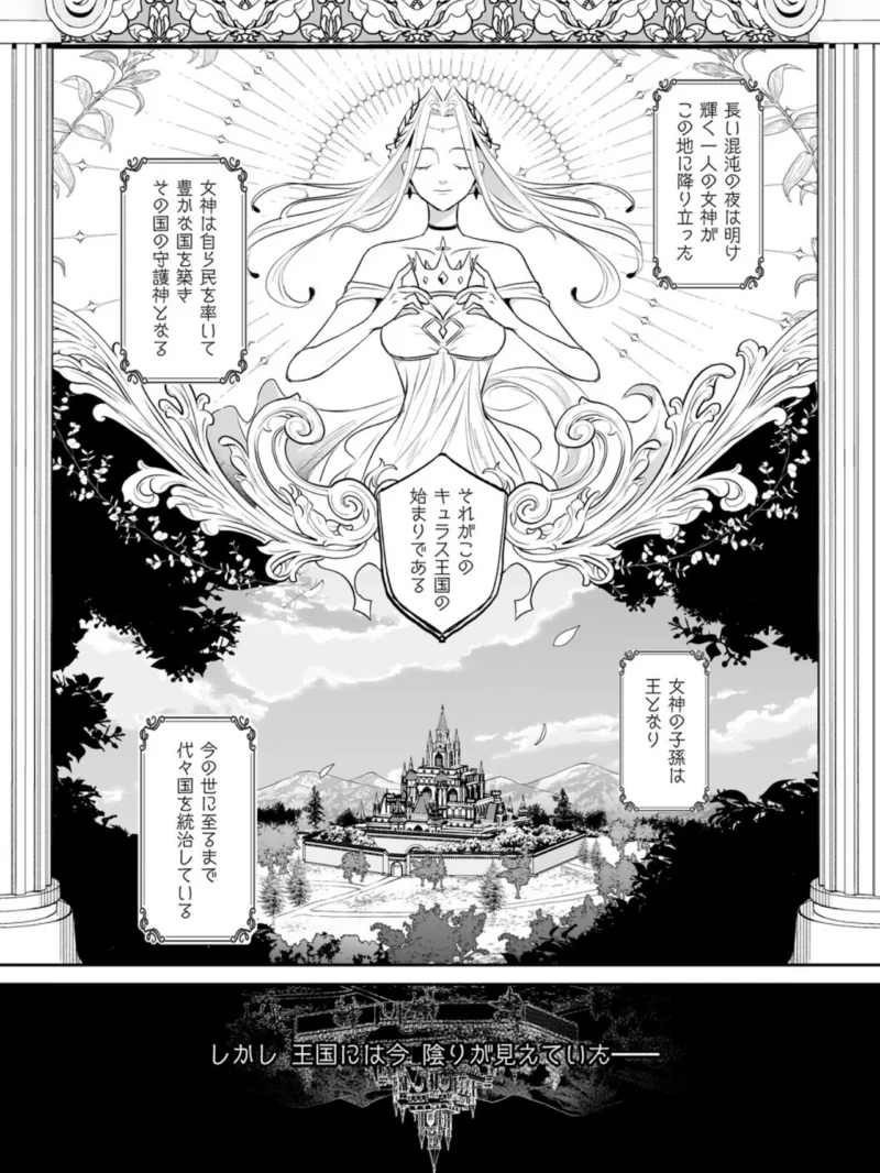 sample 14