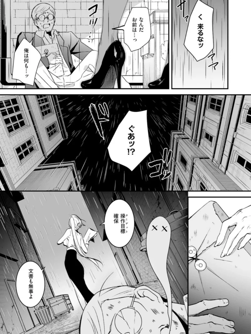 sample 20
