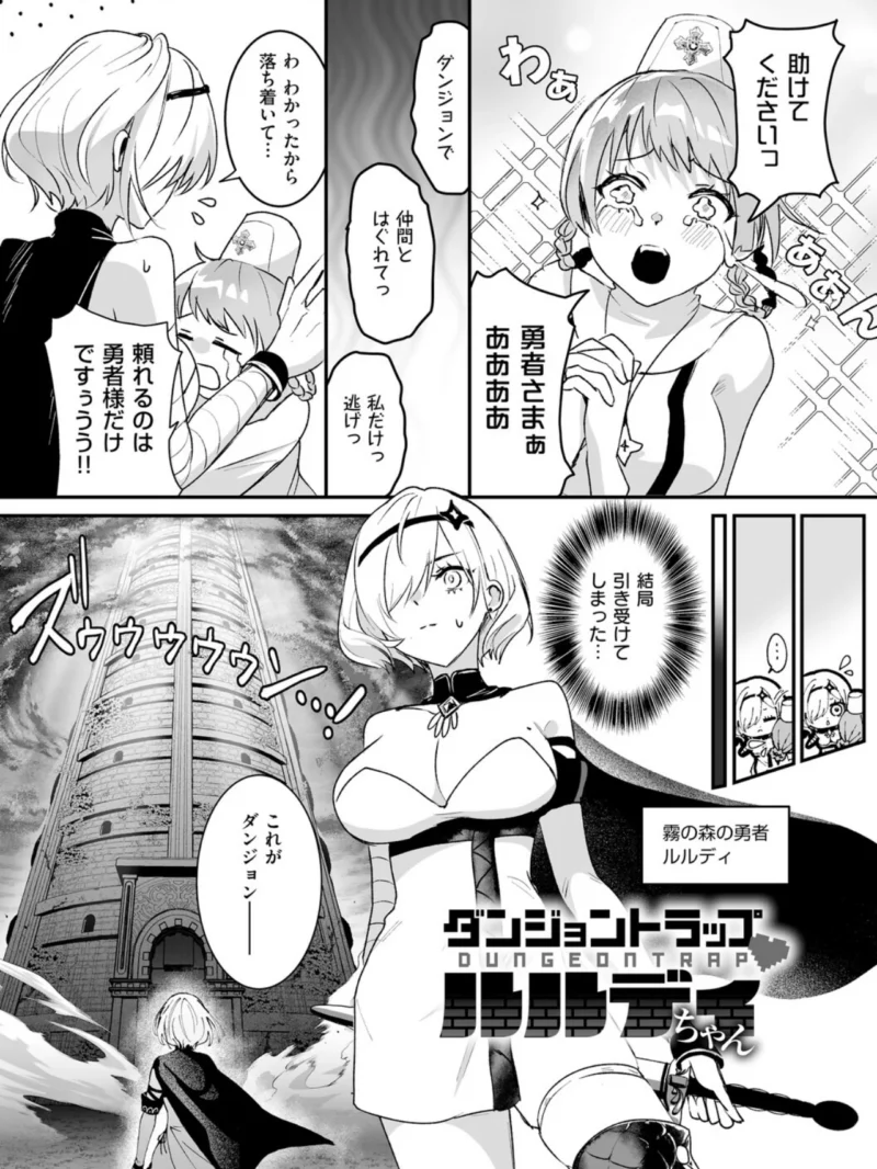 sample 26