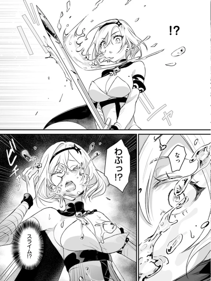 sample 28