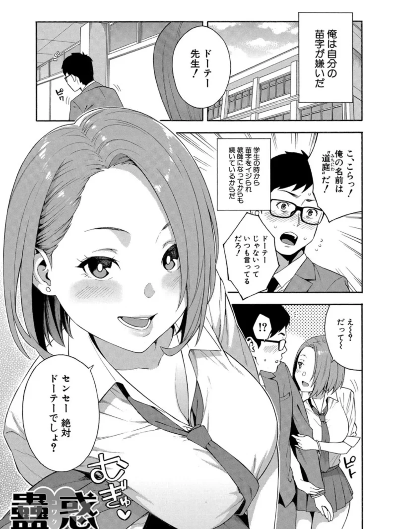sample 4