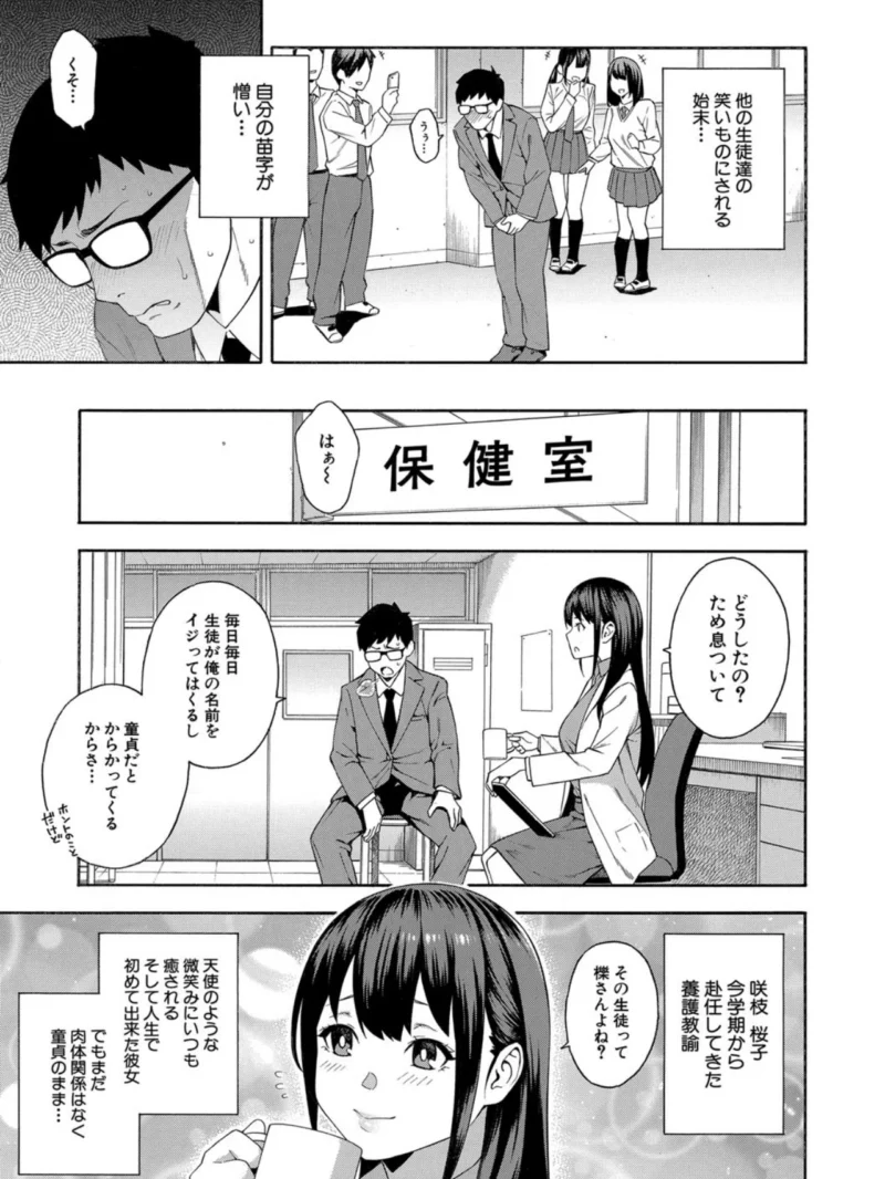 sample 6