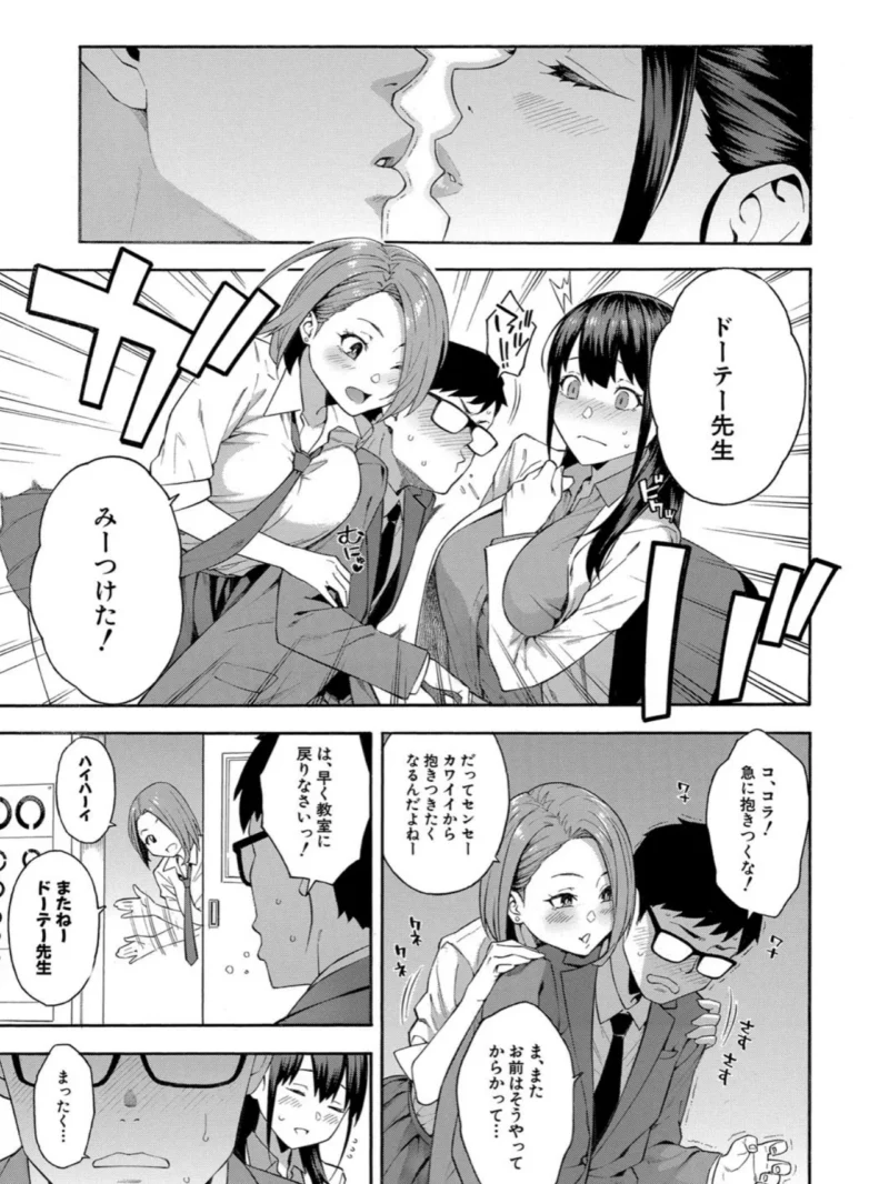 sample 8