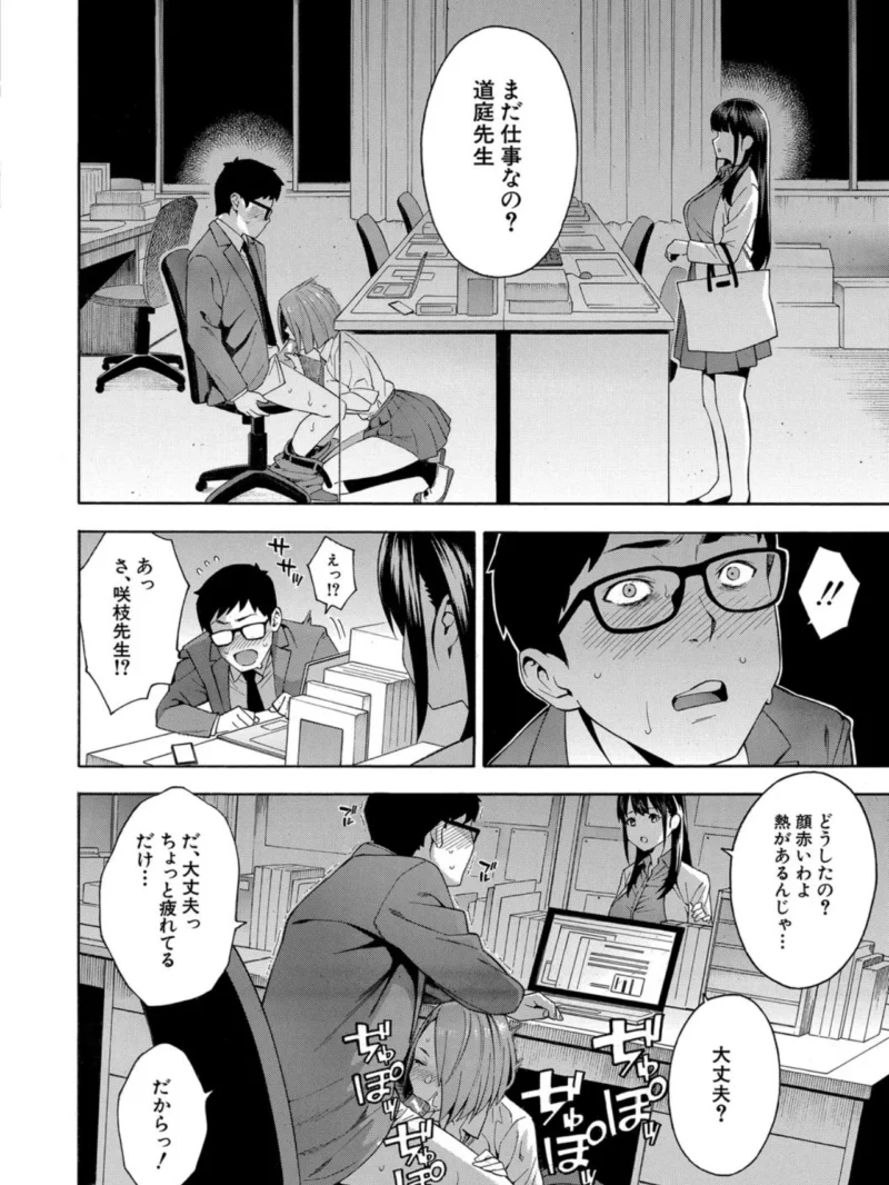 sample 15