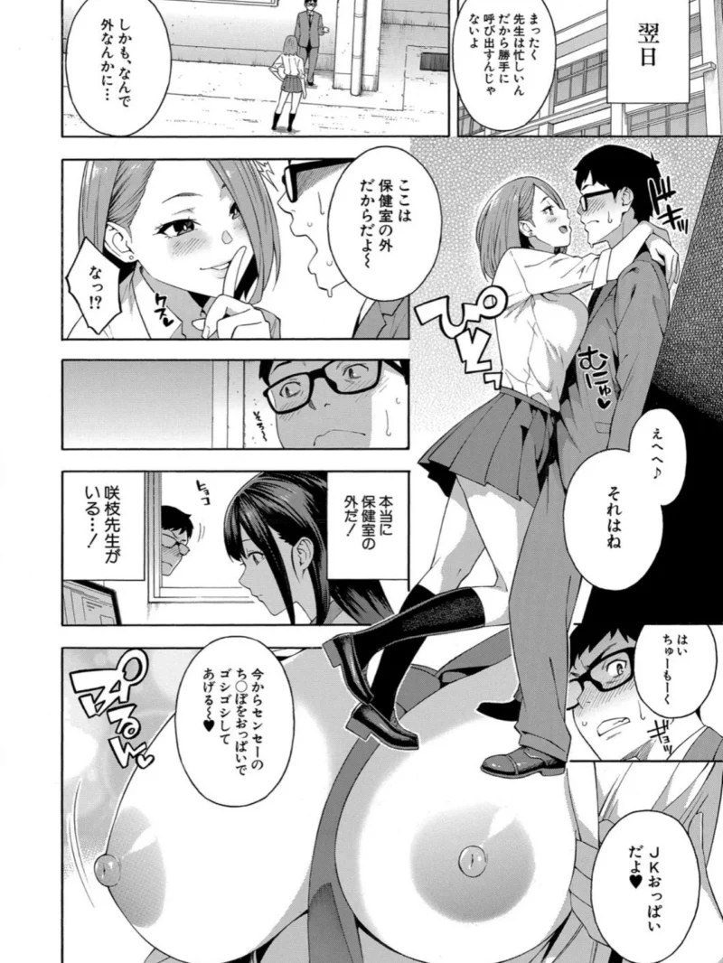 sample 21