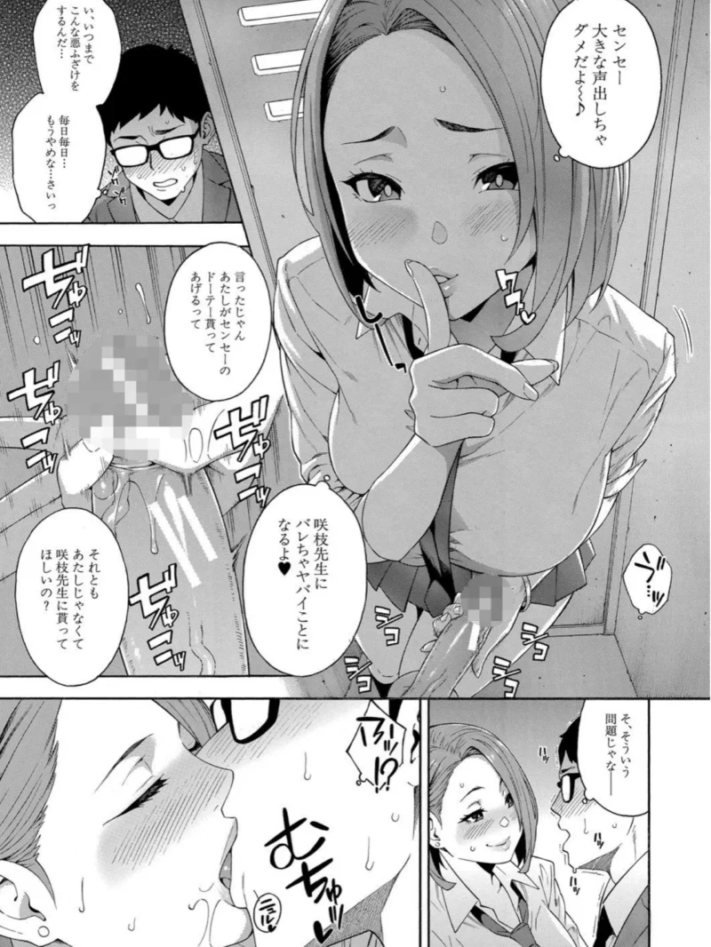 sample 26