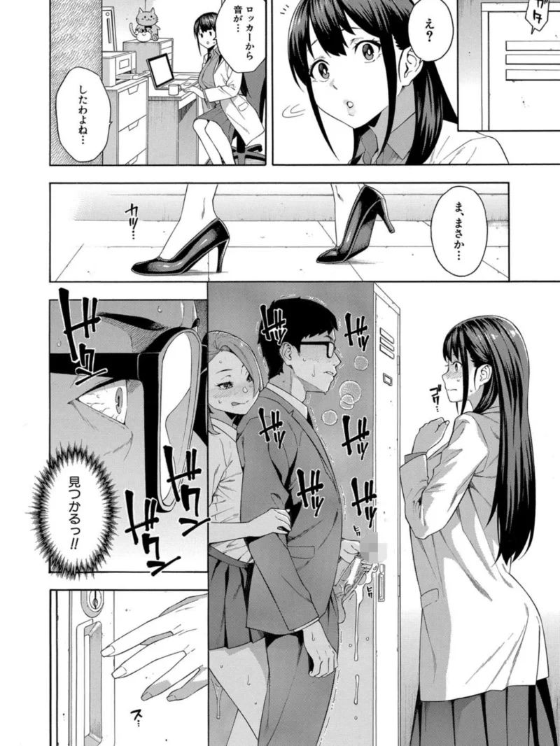 sample 29