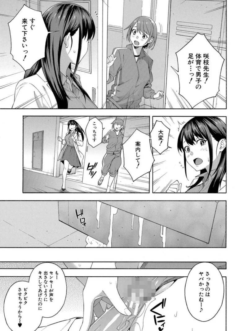 sample 30