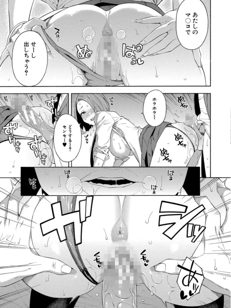 sample 32