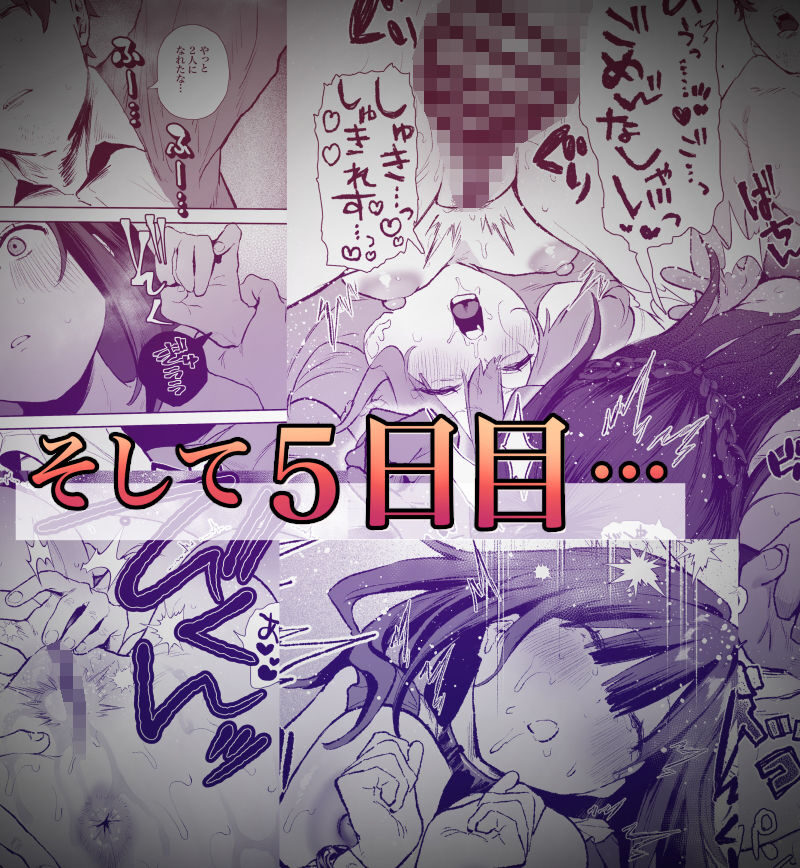 sample 6