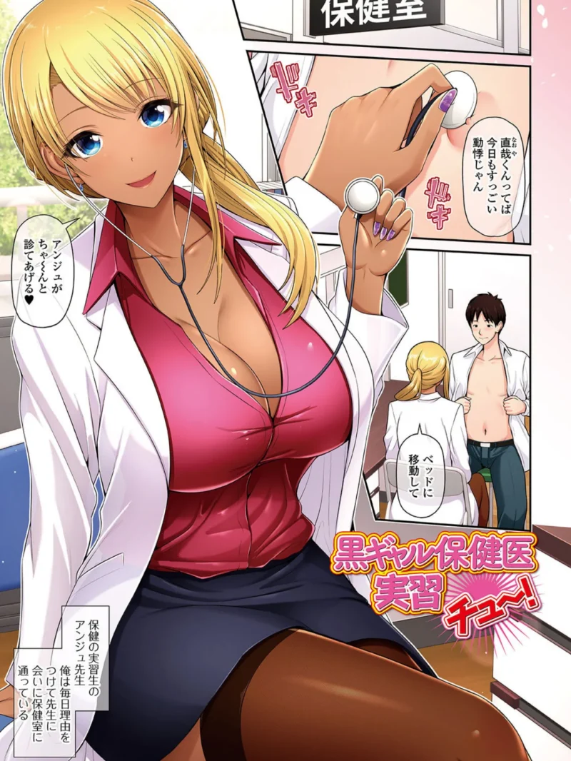sample 2