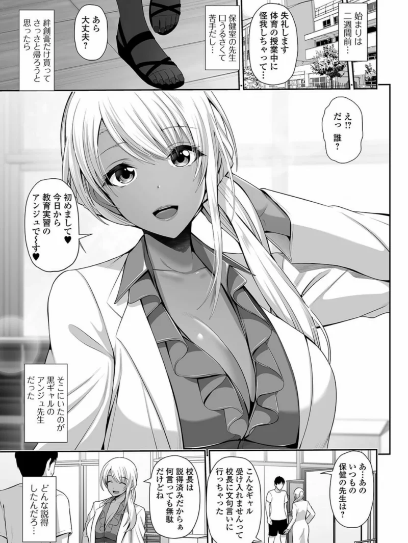 sample 6