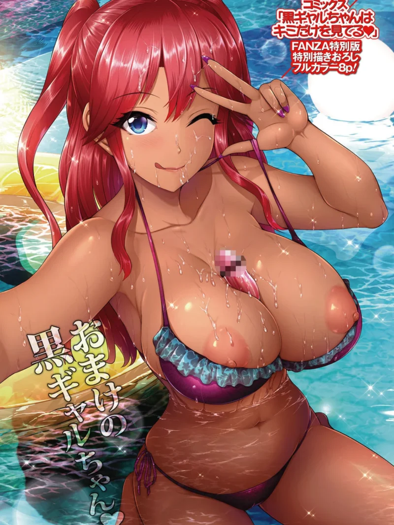 sample 12