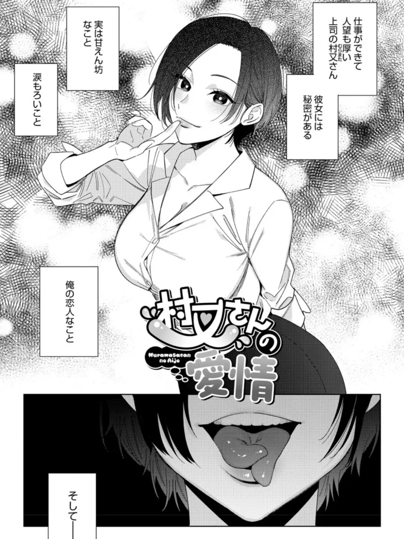 sample 3