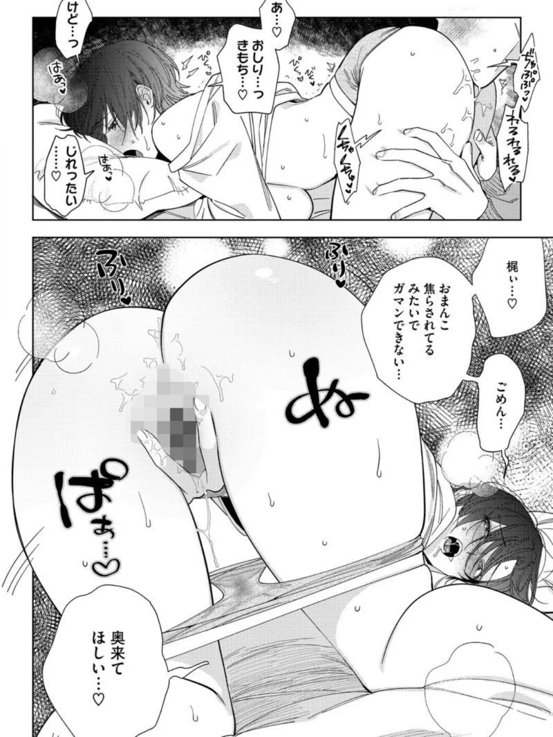 sample 12