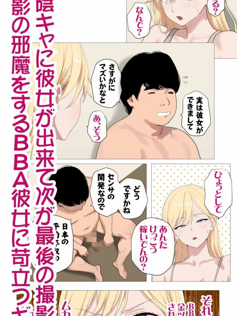 sample 5