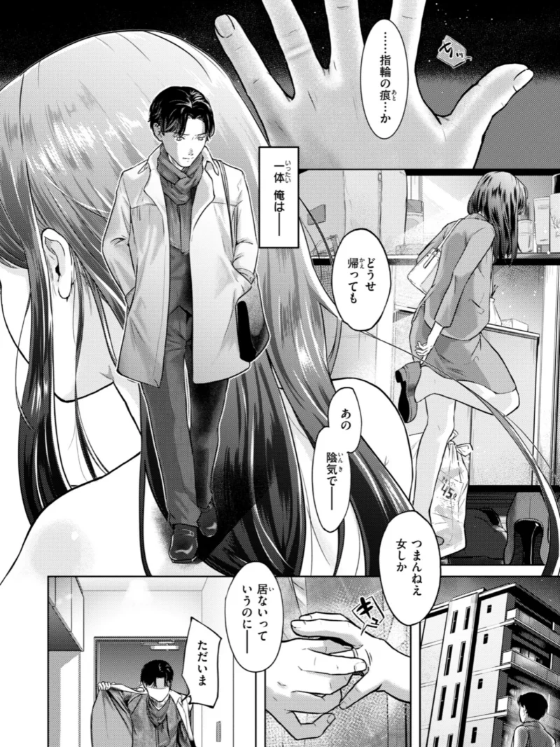 sample 19