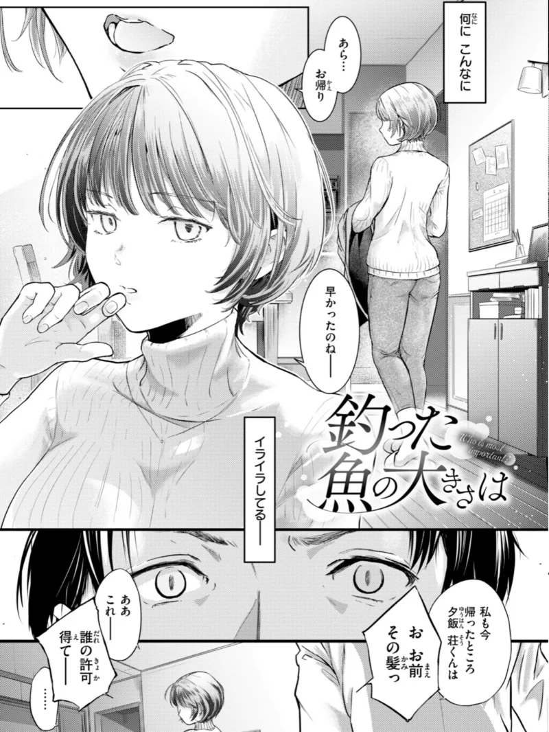 sample 20