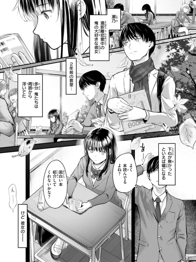 sample 26