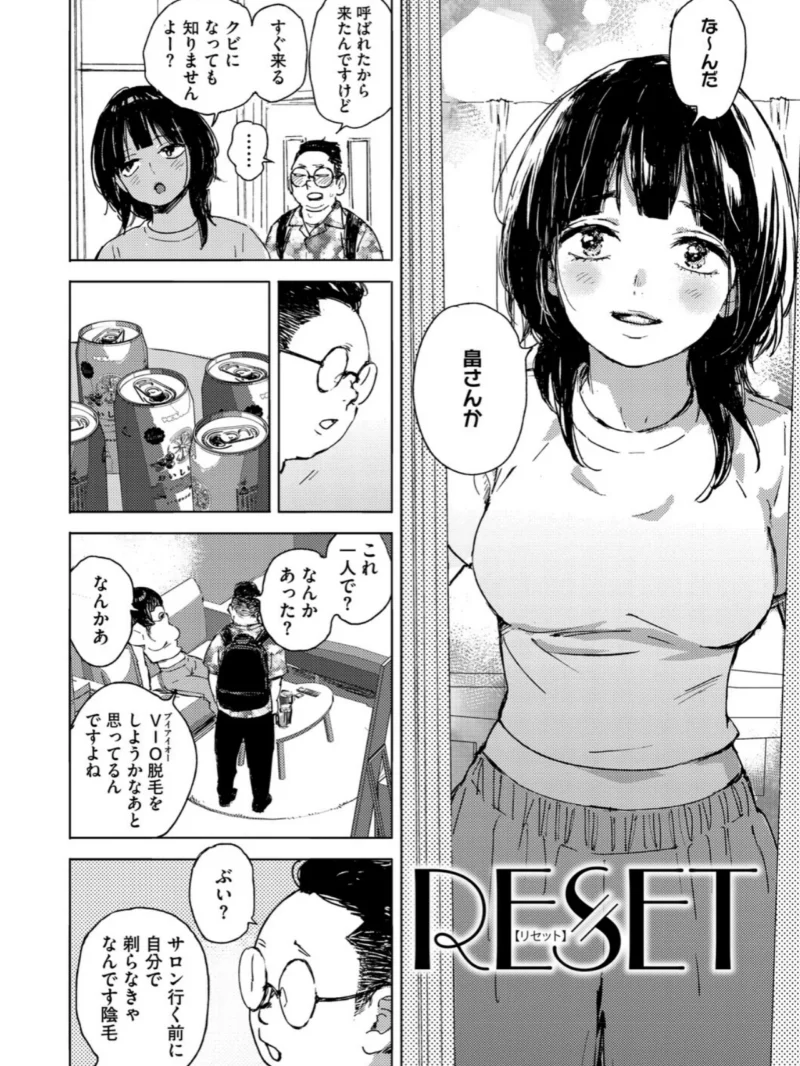sample 12