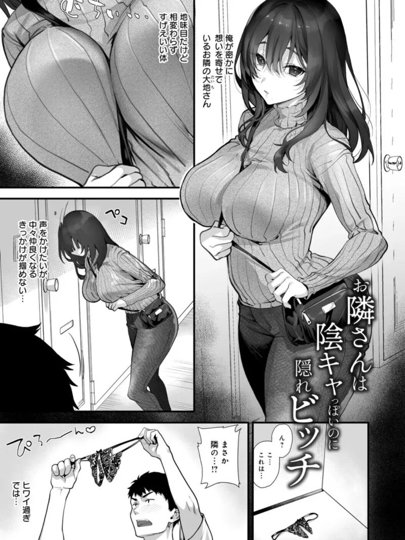 sample 3