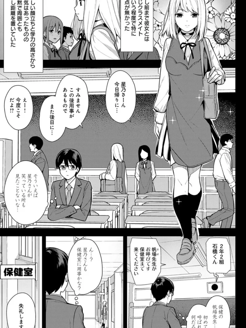 sample 4