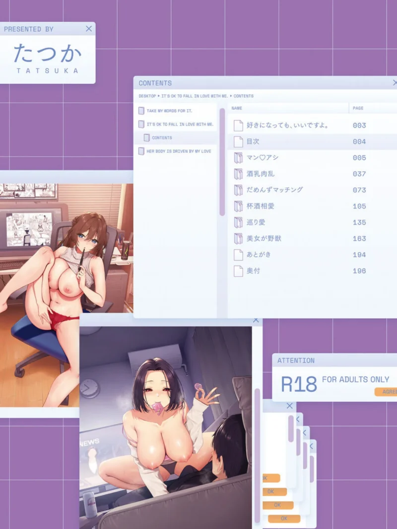 sample 2