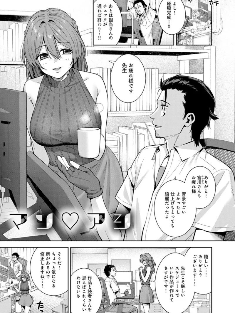 sample 3