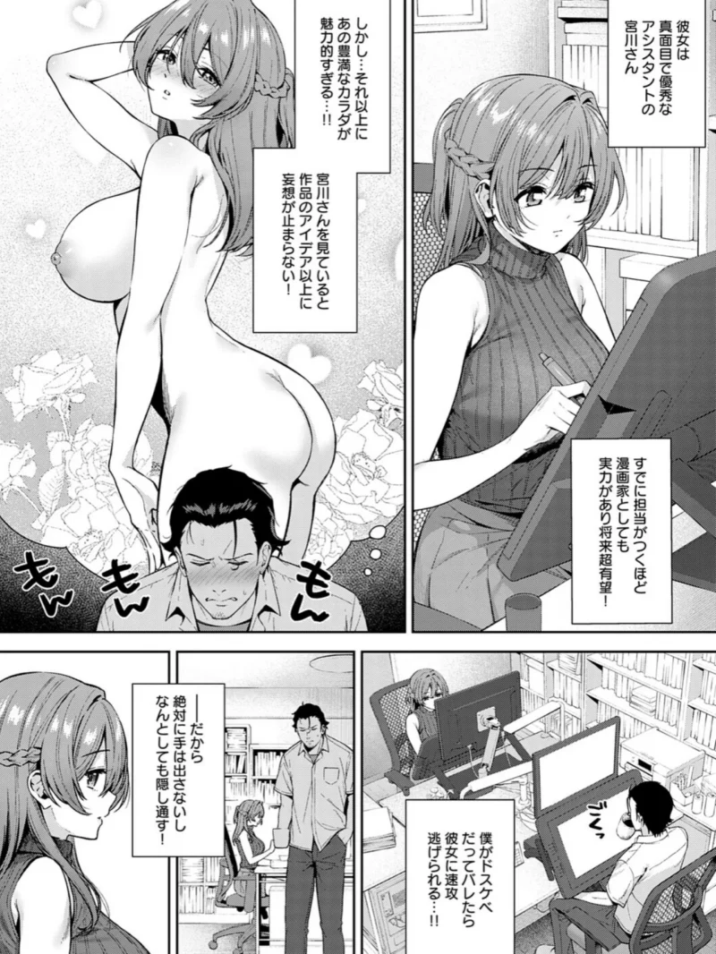 sample 4