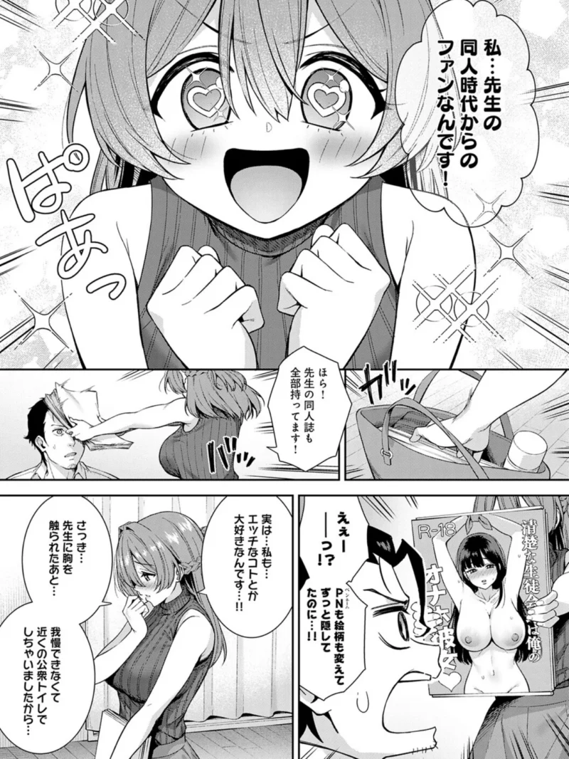 sample 9