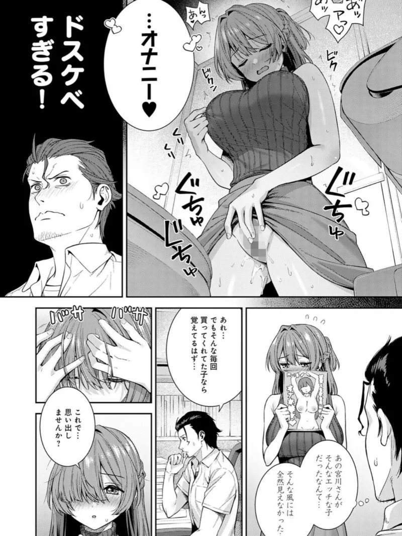 sample 10