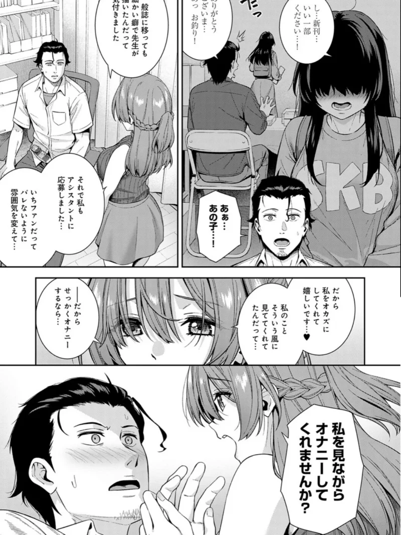 sample 11