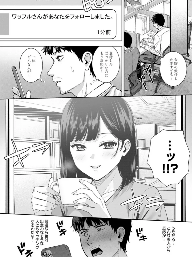 sample 19