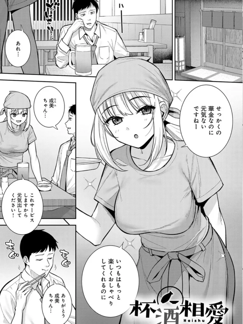 sample 20