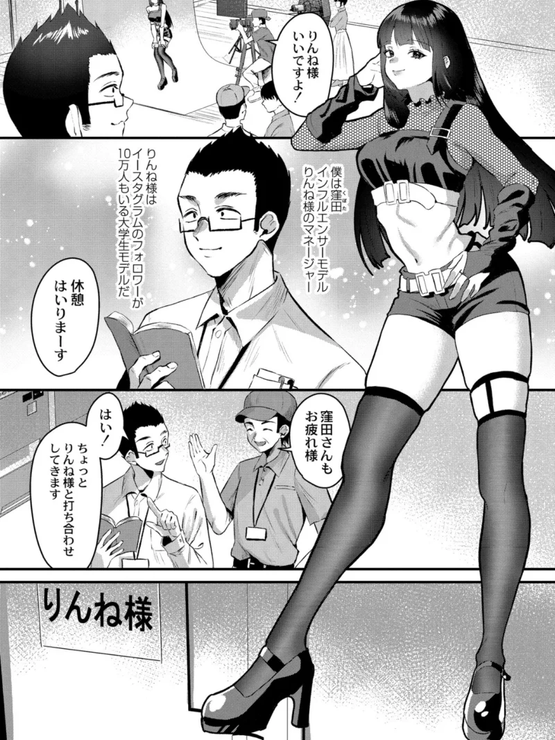 sample 3