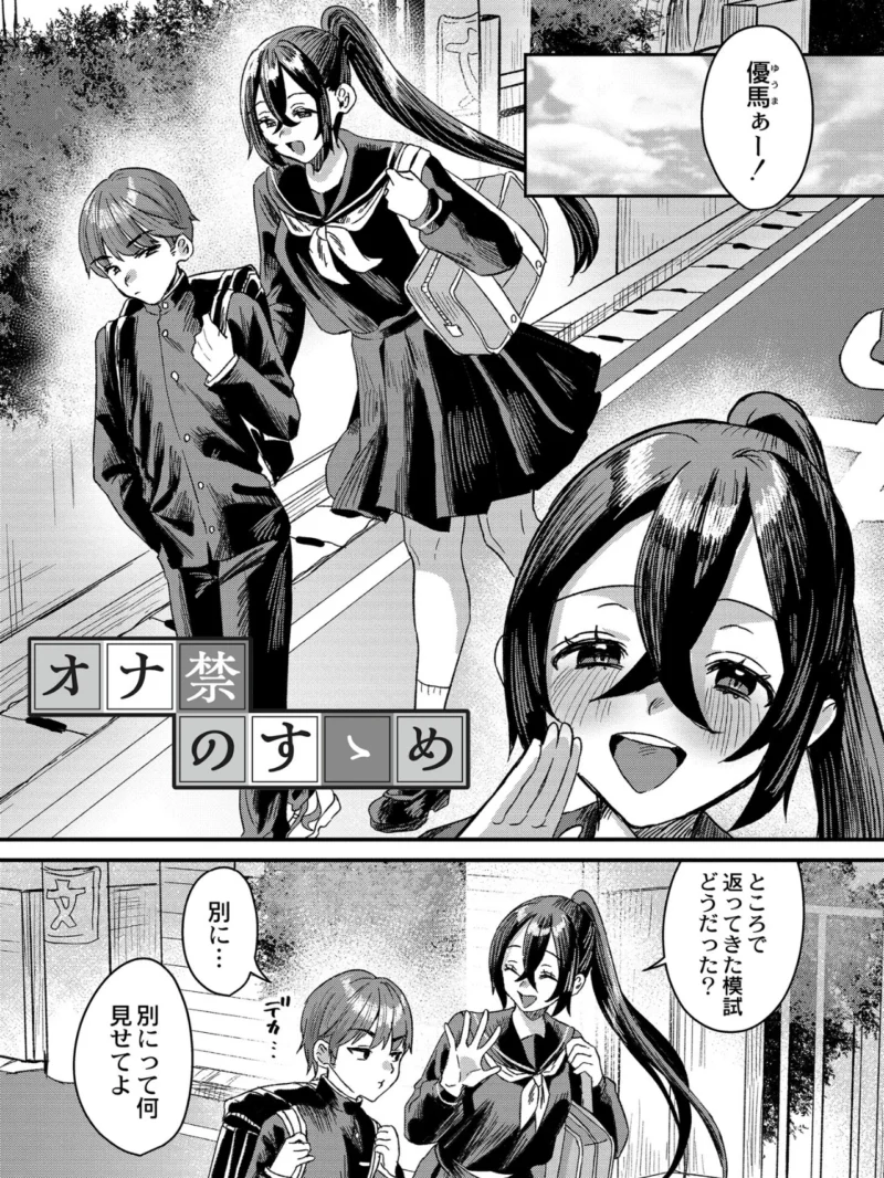 sample 7