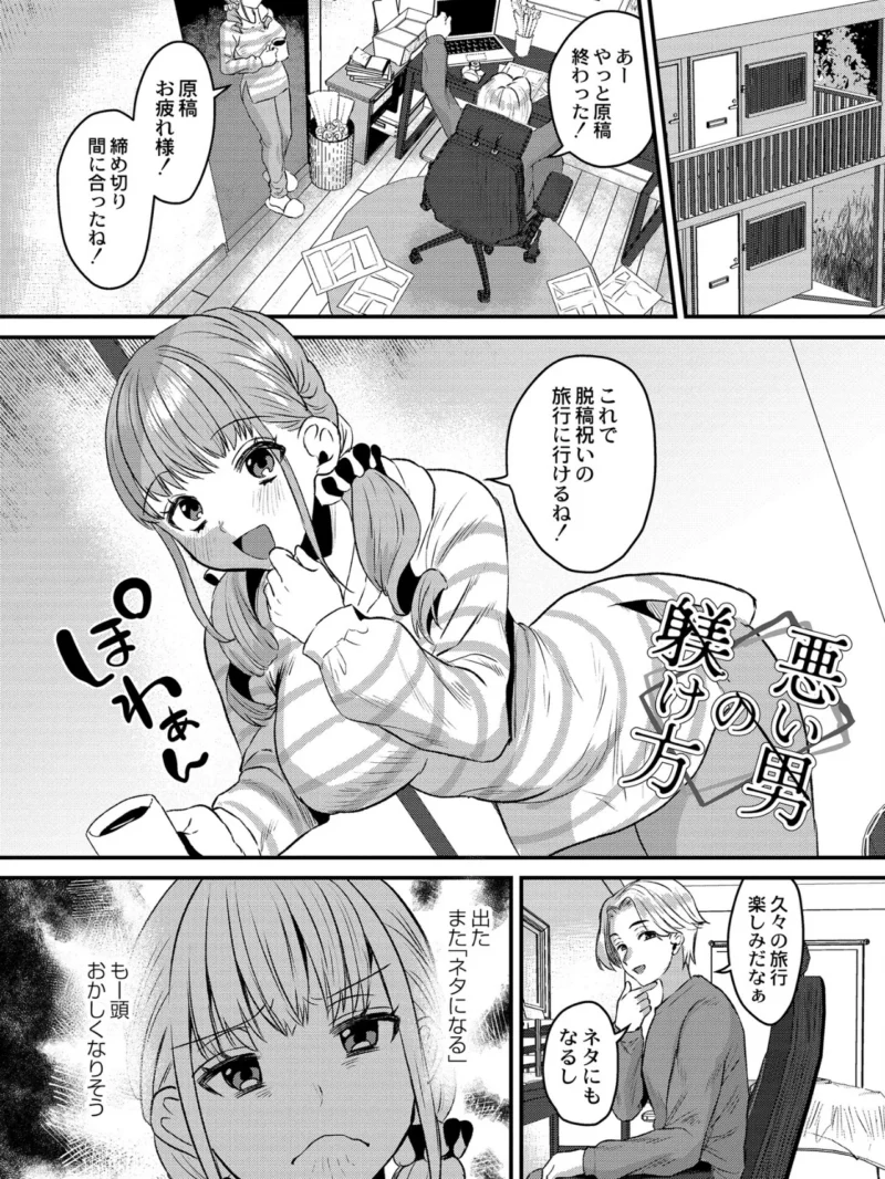 sample 14
