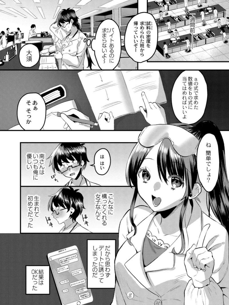 sample 22
