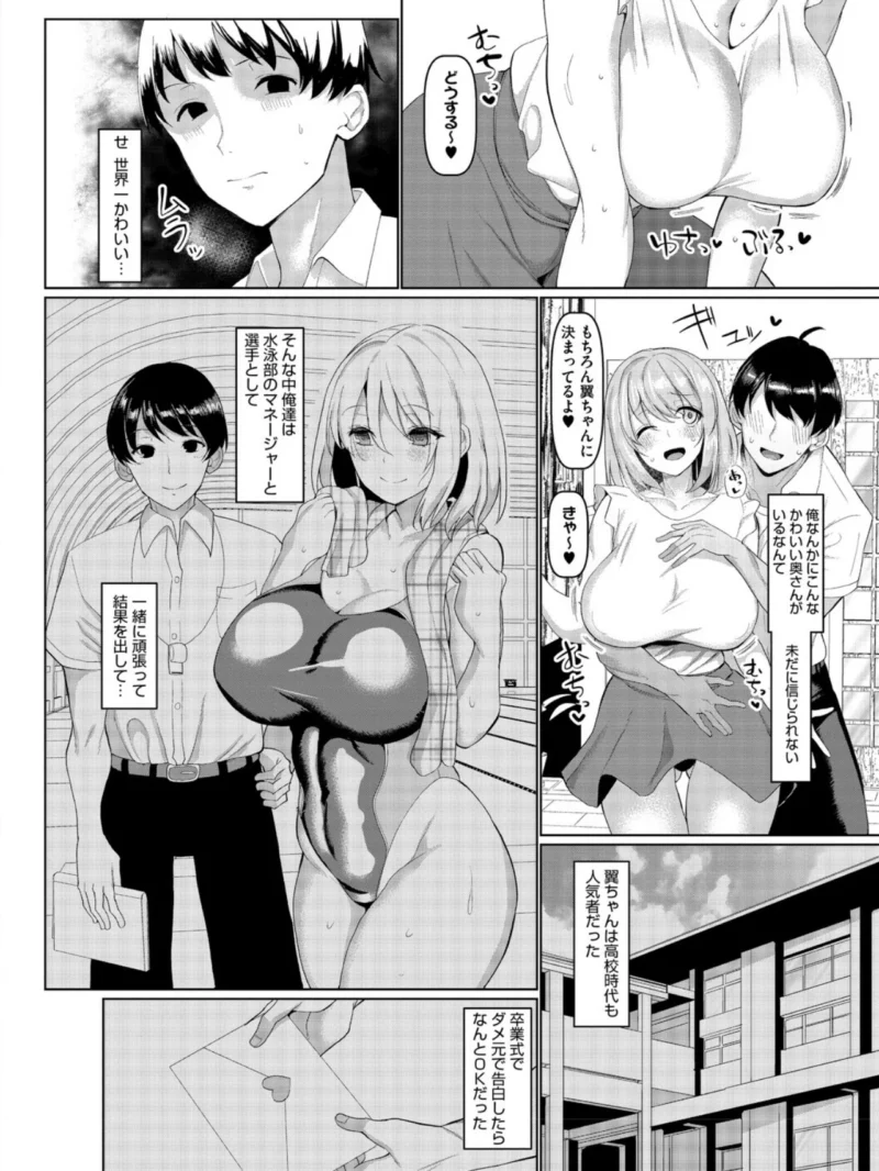 sample 16