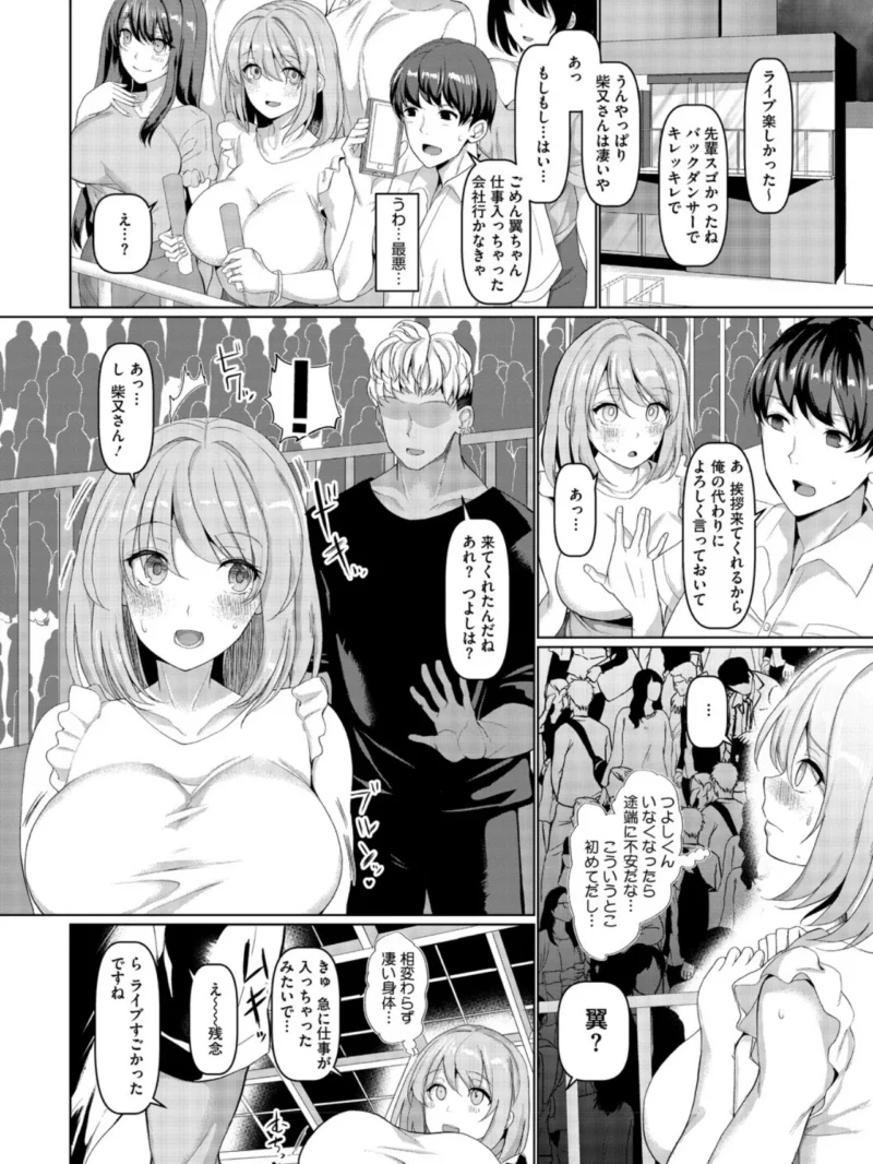 sample 20
