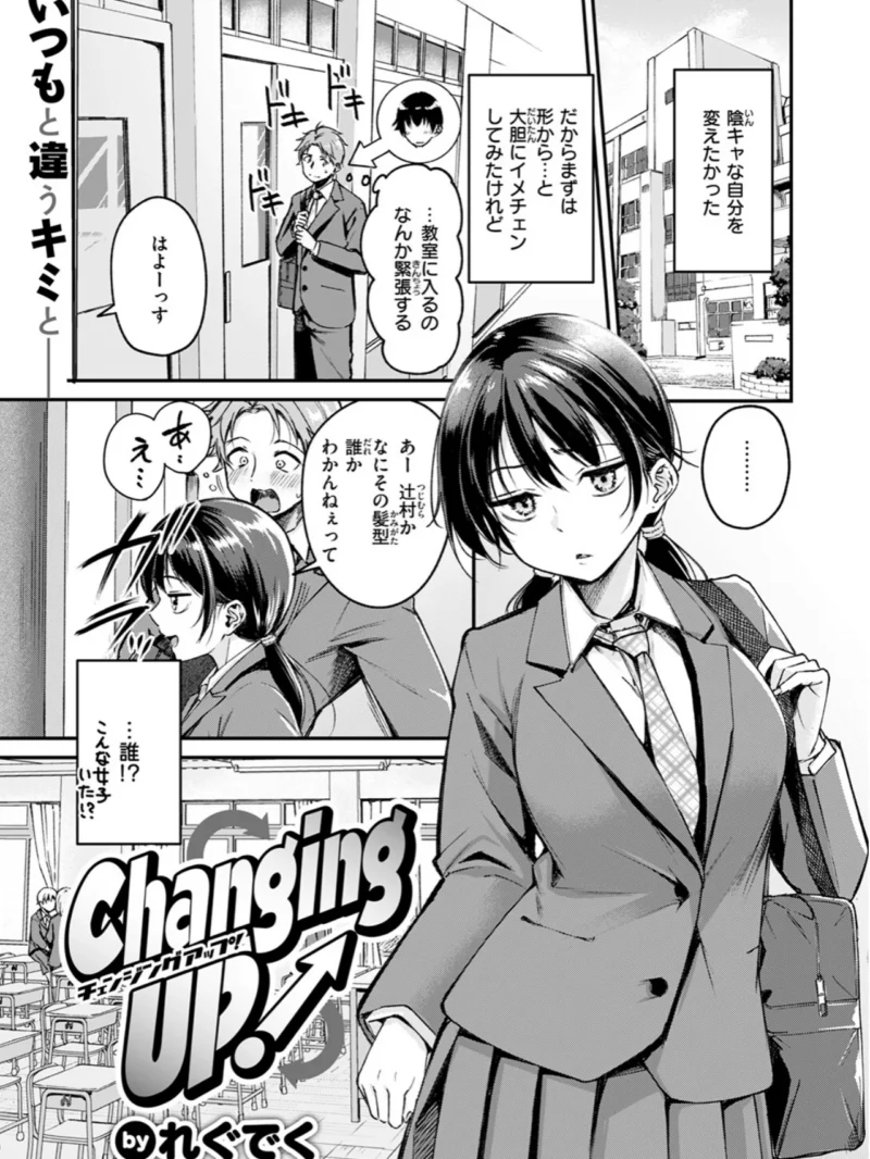 sample 2