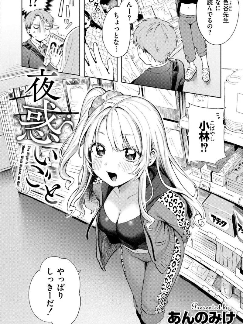 sample 3