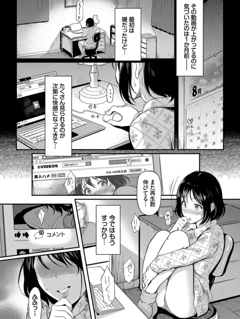 sample 3