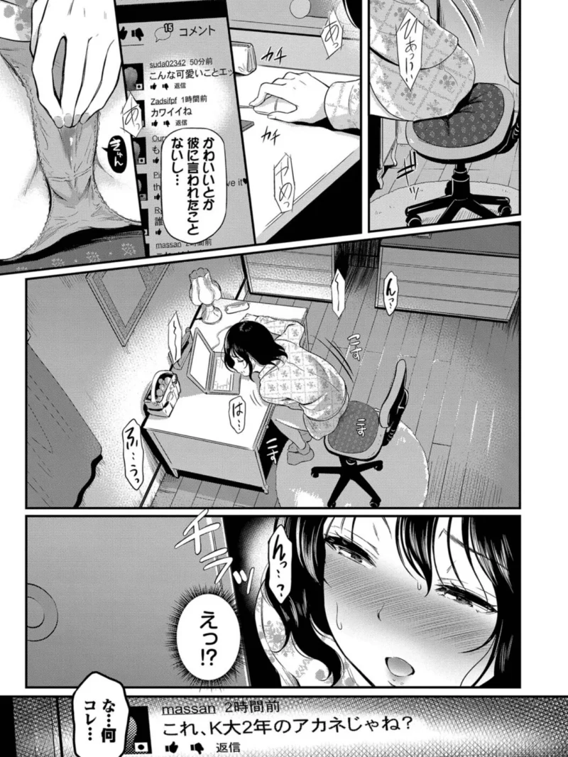 sample 4