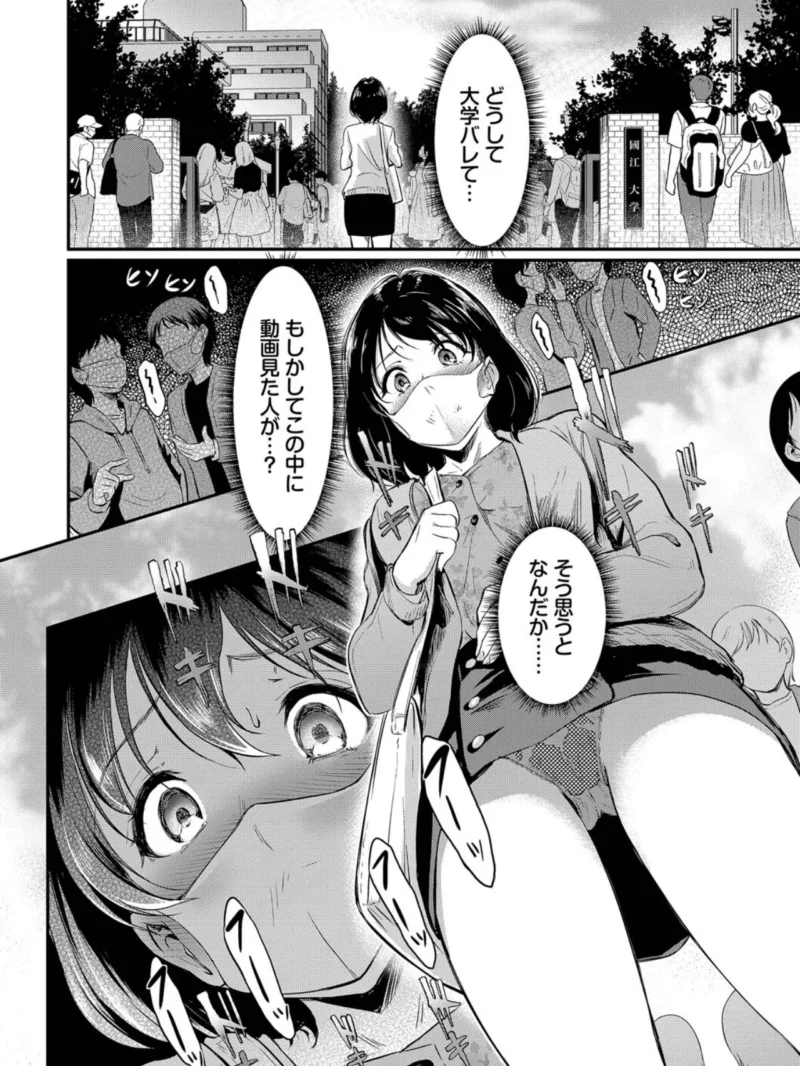 sample 5