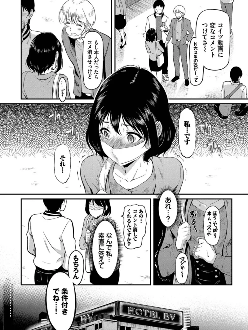 sample 7