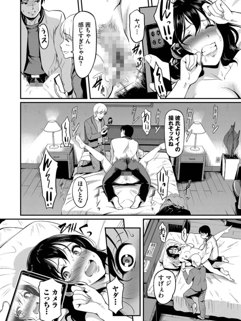 sample 13