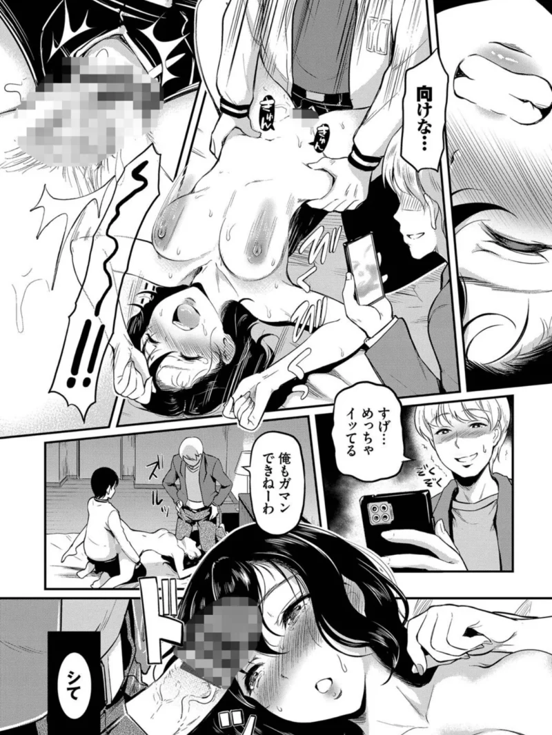 sample 14